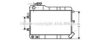 LADA 2107130101010 Radiator, engine cooling